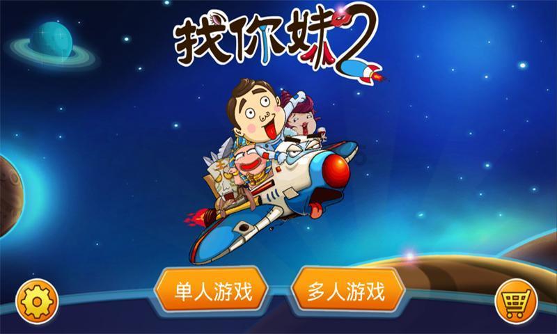 影视工厂